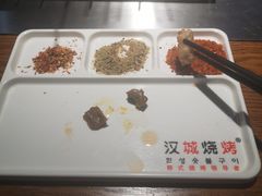 -汉城烧烤(西稍门劳动路店)