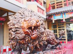 -刘老根大舞台-长春旗舰店