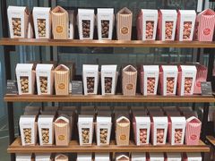 -Laderach 莱德拉(上海环贸iapm店)