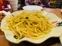 -渝味家常菜