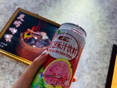 -金龙·打边炉(武进路店)