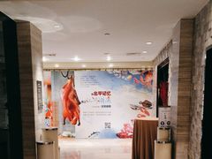 -北京王府井希尔顿酒店·万斯阁西餐厅