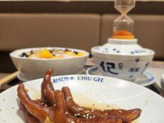 -赵记传承·中国甜品(福州总店)