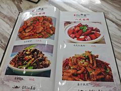 -谭姐湘菜馆(浦东大道店)