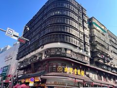 -黄兴南路步行商业街