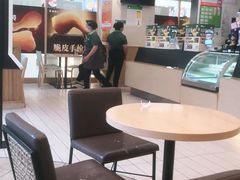 -德克士(通宝路店)