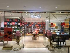 -VENCHI 闻绮(北京国贸商城店)