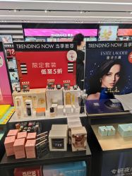 -丝芙兰Sephora