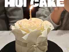 -HUIcake boutique蛋糕定制(平乐园店)