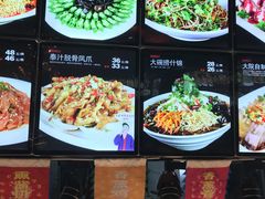 -东北大院·东北菜(三台子店)