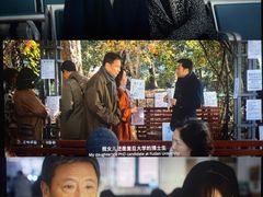 -万达影城(汉街万达广场IMAX店)