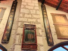 -太平山餐厅(山顶道店)