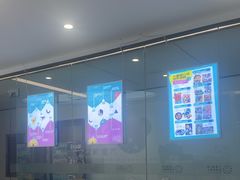 -大墨蒲公英素质美校(武汉保利校区)