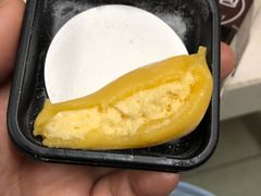 芒果大福-全家便利店(鑫竹苑店)