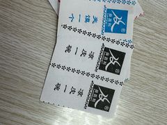 -薛昌利大米面皮(南关正街店)
