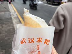 -许阿姨糕团店(南京总店)