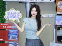 -环球雅思·托福·ALevel·OSSD·DSE·留学英语培训学校(体育西校区)