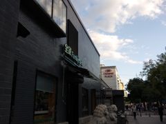 -全家便利店(王府井大街店)