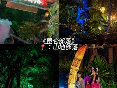 -深圳锦绣中华民俗村