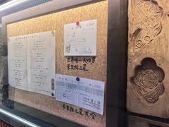 -辉·四季料亭·怀石料理·深夜食堂烧鸟·Omakase