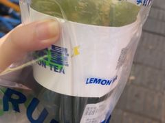 -小柠快跑·手打柠檬茶(万松园店)