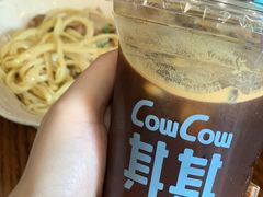 -CowCow其其·牛杂咖啡公司(六运店)