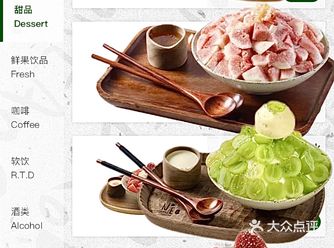 万象城新开️NEED山东首店 附点单攻略