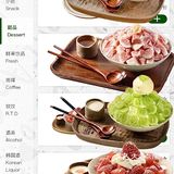 万象城新开❗️NEED山东首店 附点单攻略