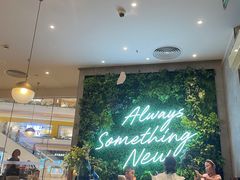 -必胜客(吾悦广场店)