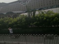 -嘉和一品粥(天秀店)