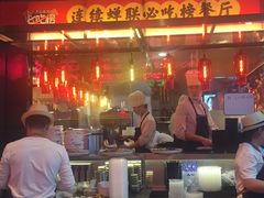 -陈鹏鹏潮汕菜(宝安机场T3航站楼店)