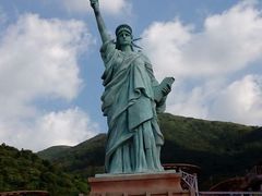 -达蓬山旅游度假区