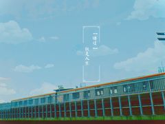 -梨园(地铁站)