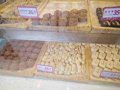 -東更道点心行(文化东路店)