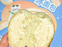 -花园饼屋·吐司蛋糕面包(星海店)