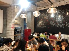 大堂-小豆海棠(人民南路店)