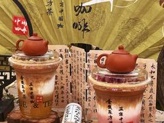 -鹊茶咖啡•新中式(深圳首店)