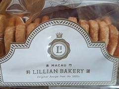 -莉莲蛋挞(大华悦沢书店)