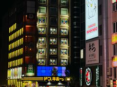 -心斋桥