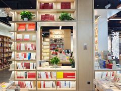 -新华书店(泉城路店)