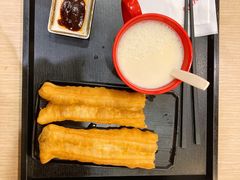 早餐油条套餐-永和大王(茉莉上新·共和新路店)