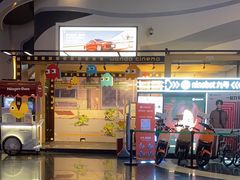-万达影城(番禺万达广场店)