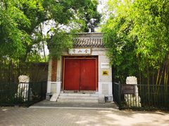 -北坞公园