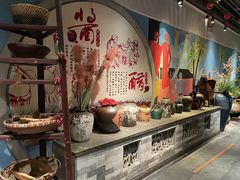-广东道至正餐厅(区庄店)