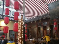 -蓉城江北老灶火锅(春熙路店)