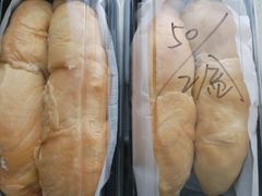 -嘿嘛仓储购(华明店)