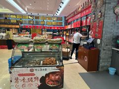 -令氏家外家周秦食府(高新店)