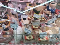 -婕妮璐超市 Jenny Lou’s Shop(三里屯店)