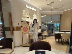 -哈根达斯(万象城店)