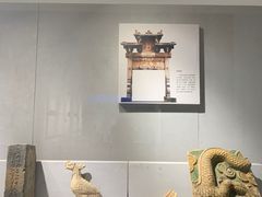 -马鞍山市博物馆